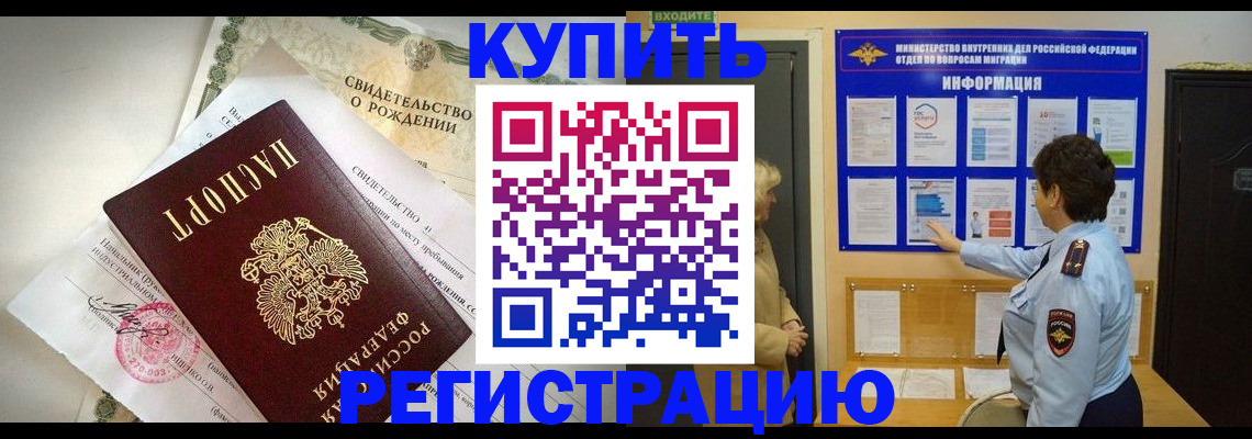 форма 3 в Новоаннинском